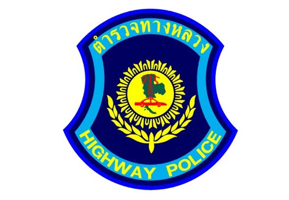 สถานีตำรวจทางหลวง 3 กองกำกับการ 5 กองบังคับการตำรวจทางหลวง logo